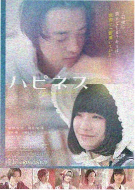 热映电影